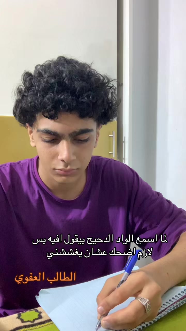 @Adham
