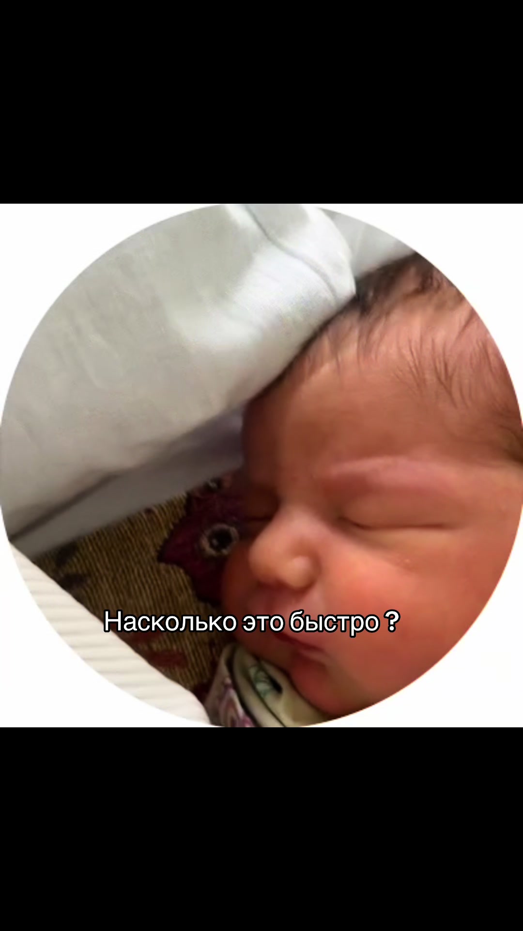 @Та самая🧸