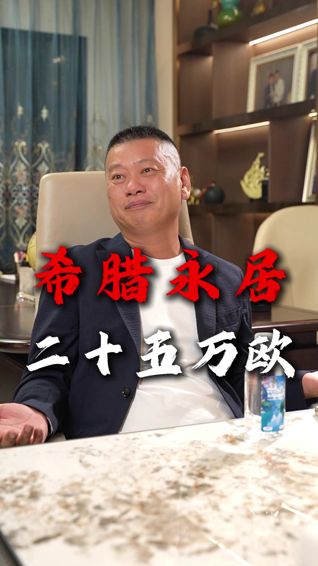 @出海上岸@岸哥