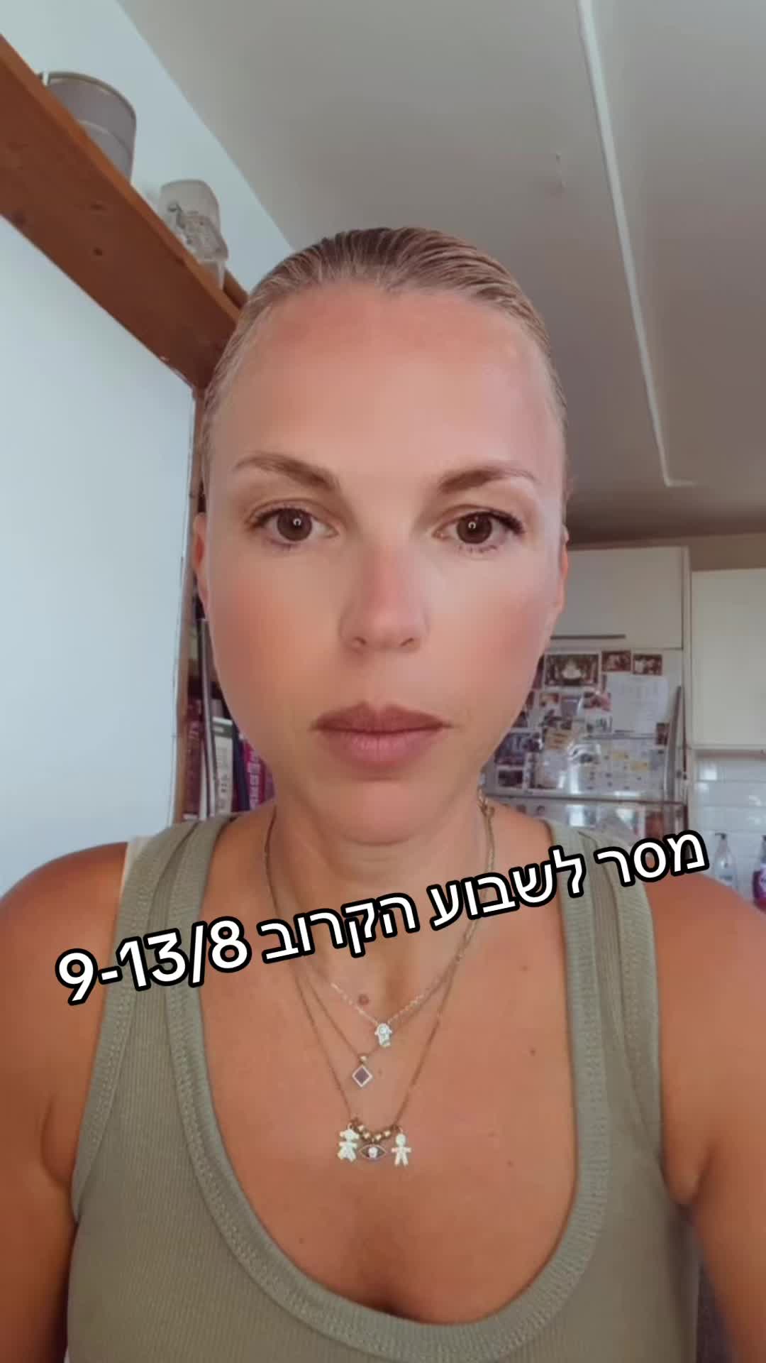 @natalie_tarot_4_you 💜💜