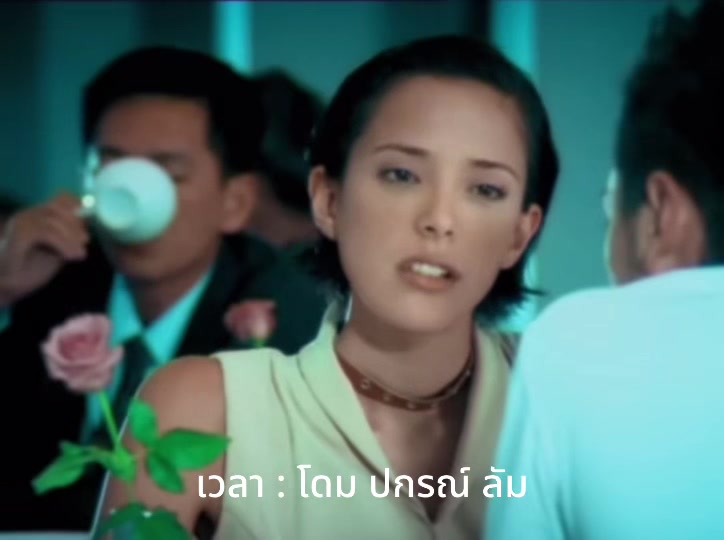 @คิดถึงเพลงเก่าๆ