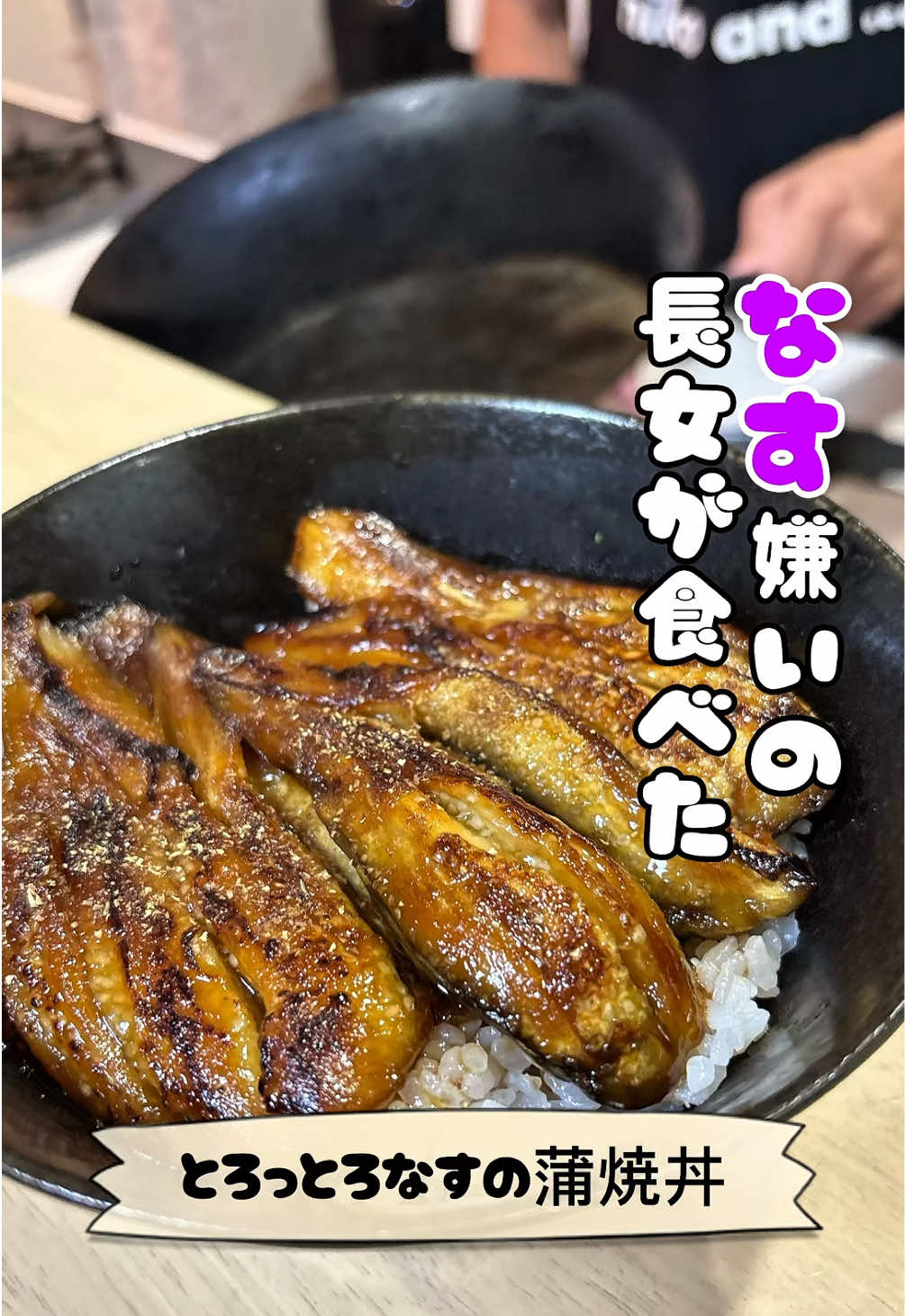@はる｜三児パパの完食レシピ🍚