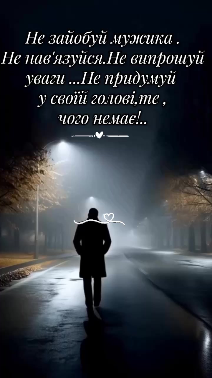 @🇺🇦 СВАХА 🇺🇦