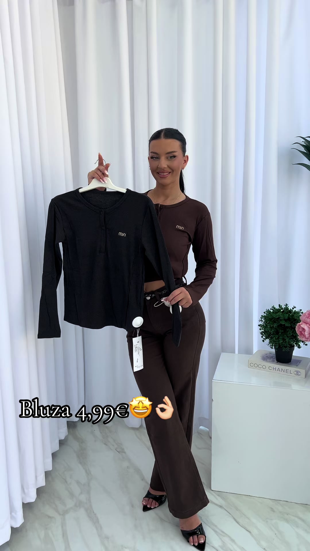 @reracollection