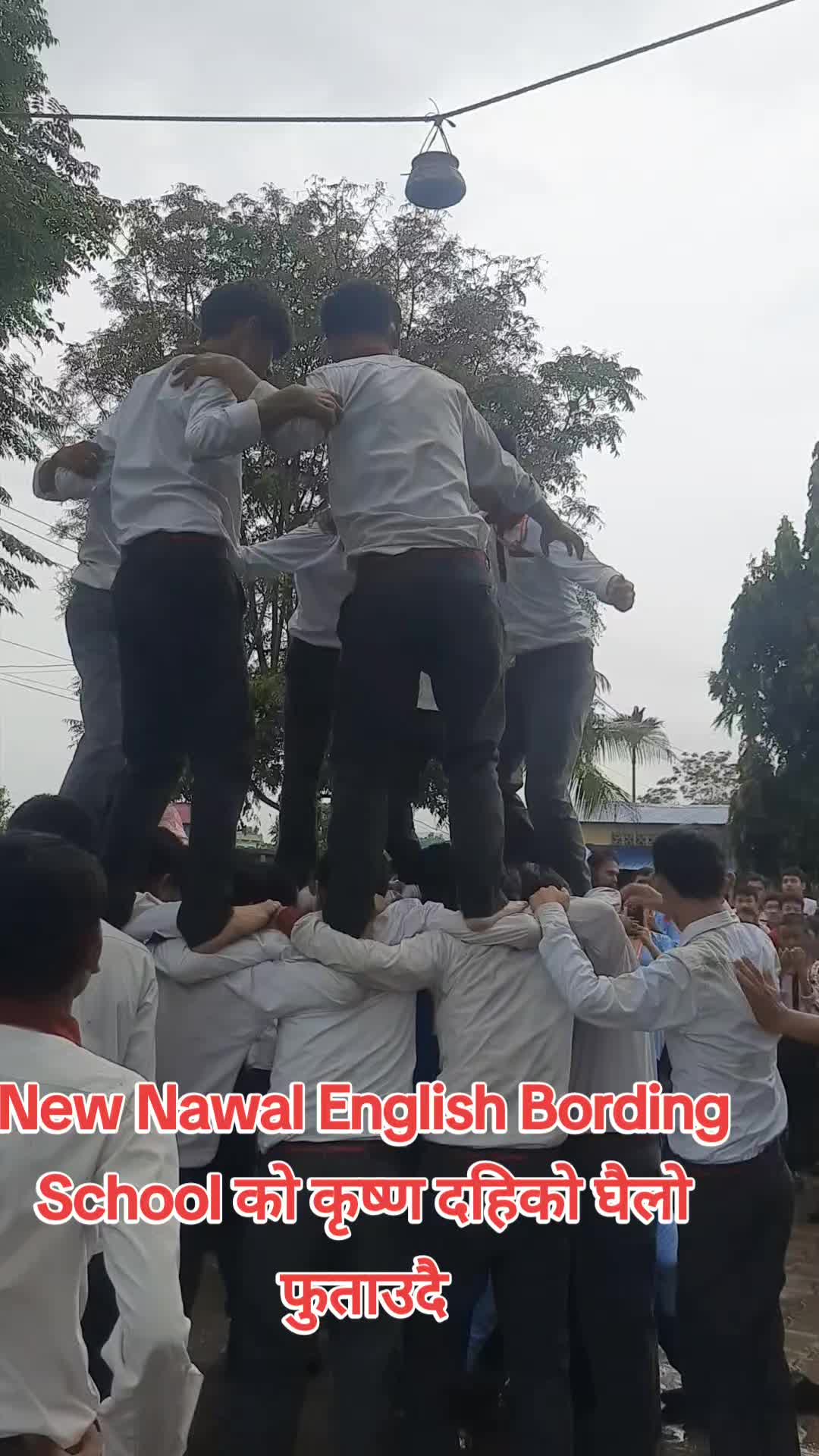 @नेपाली मन🇳🇵🇳🇵🇳🇵