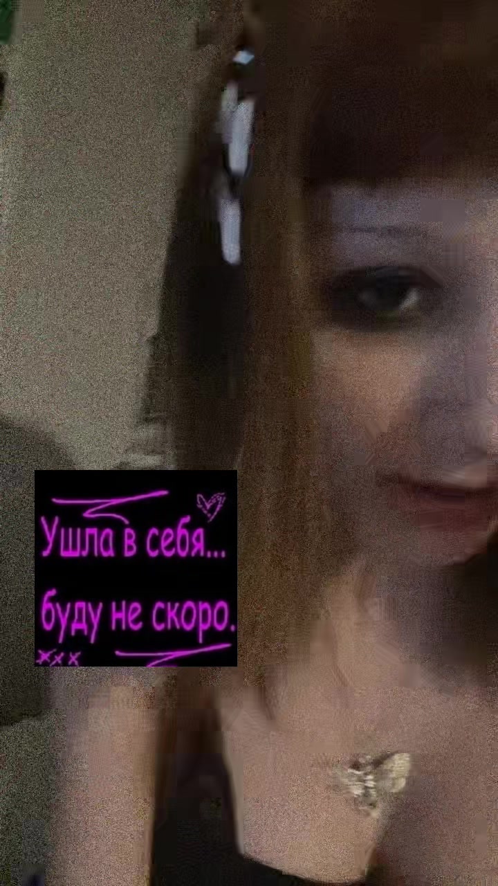 @❩⛧⸸♧🃟𝔳𝔞𝔩𝔤𝔞𝔡𝔞𝔯🃟♧⸸⛧❨