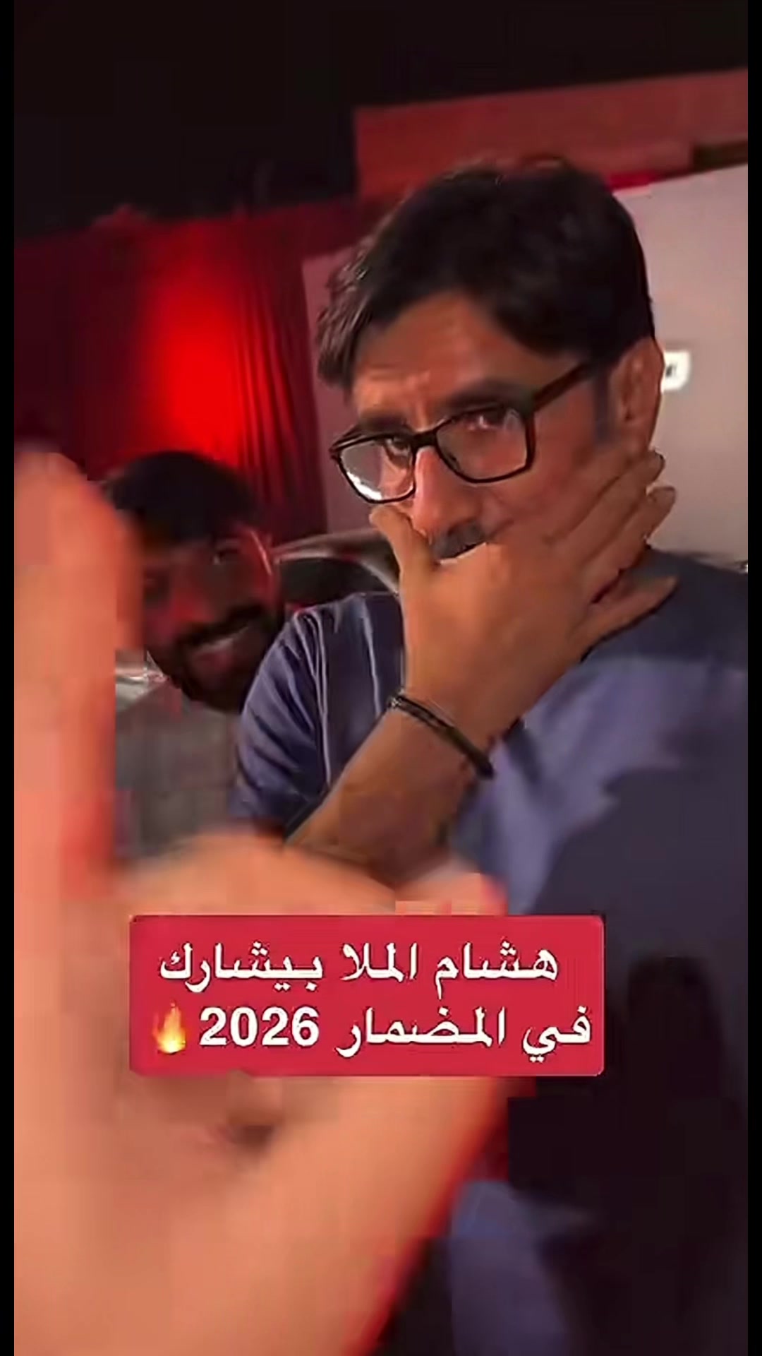 @{محمدالخالدي}