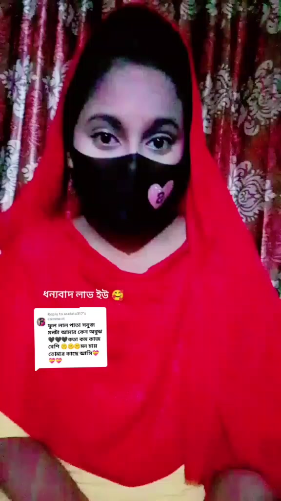 @❣️Alvy Akther❣️