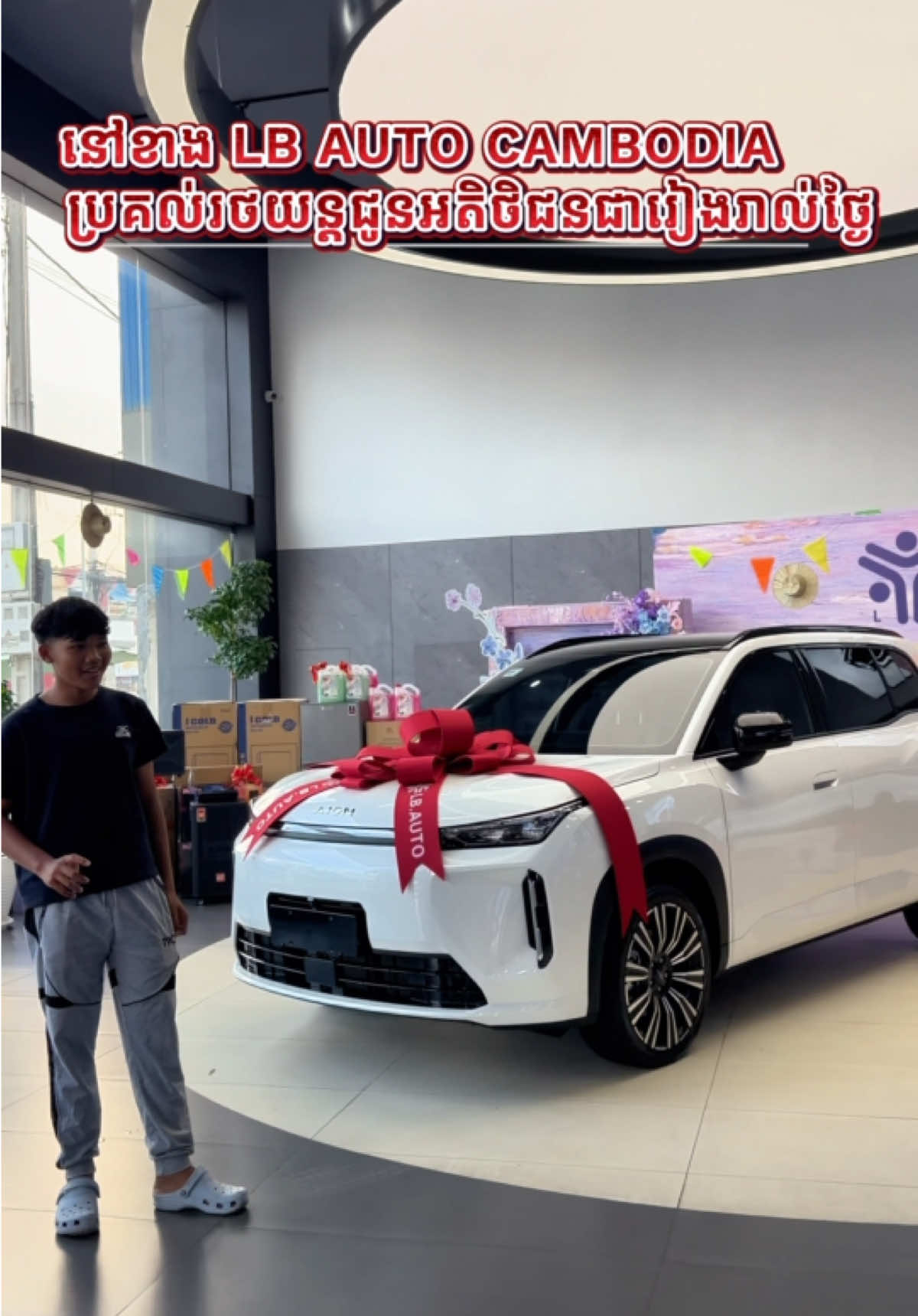 @LB.Auto Sophanith