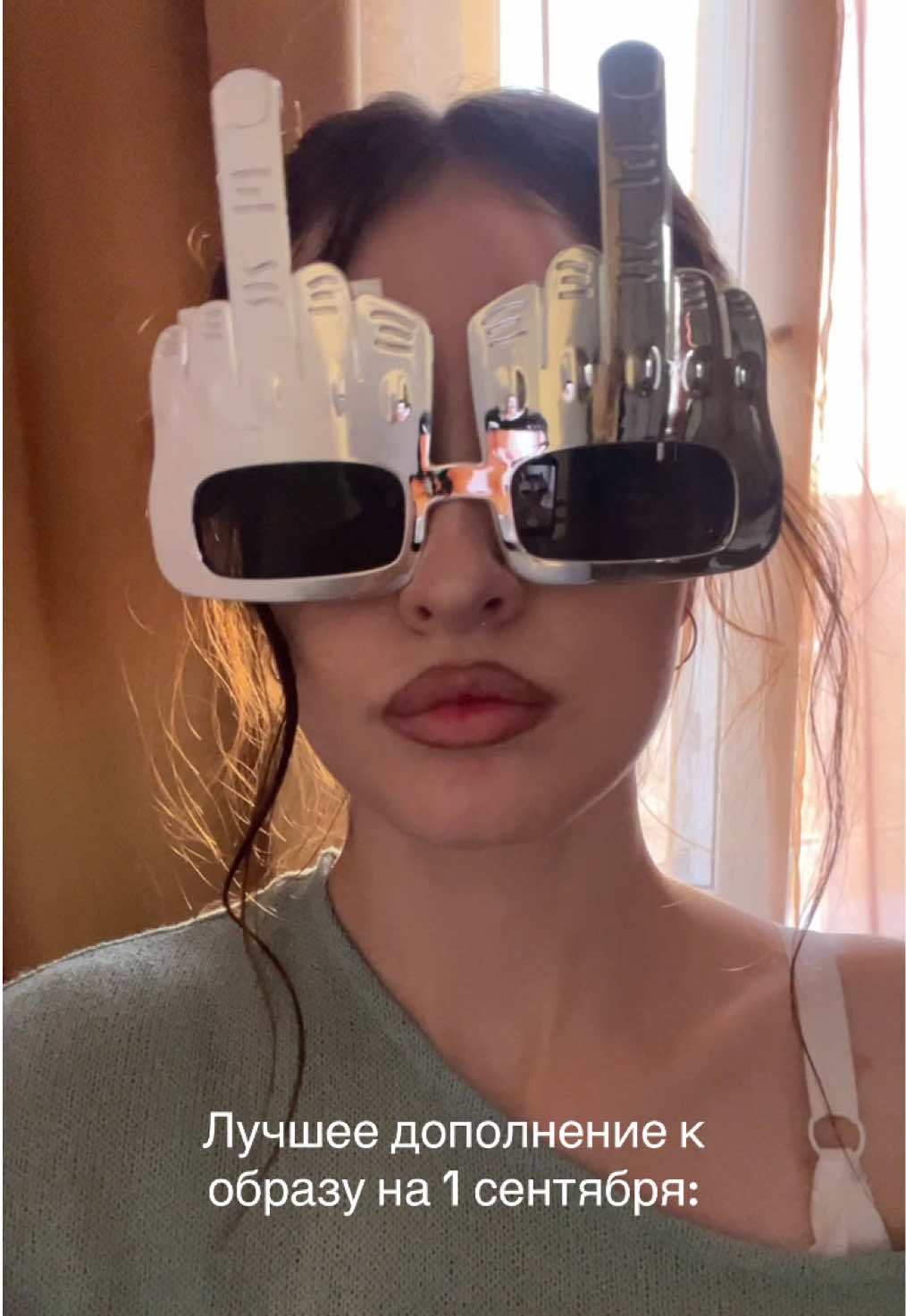 @миланья