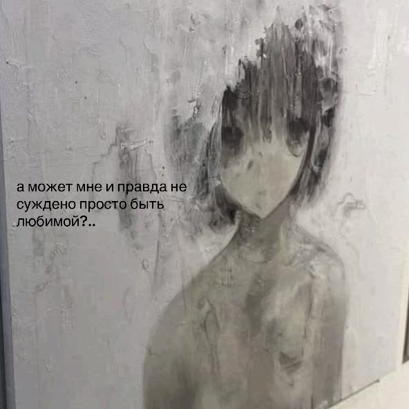 @nightmare