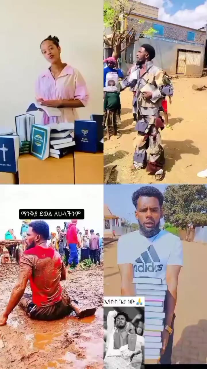 @ê§âðð¢ð£ð¢°ááâïžášá¥ááµáá³áâ€ïžJESUS