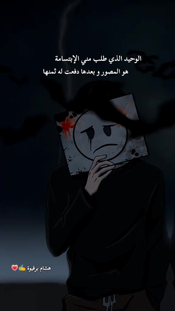 @๐ฏ๐๐๐๐๐ ๐ฉ๐ โ๏ธ๐