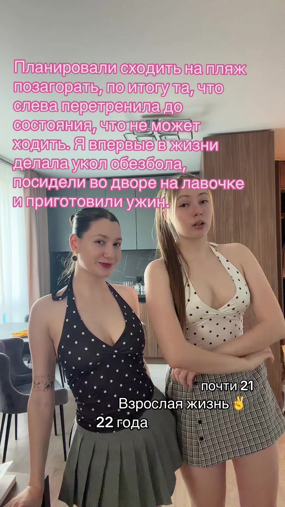 @lilix 🎤
