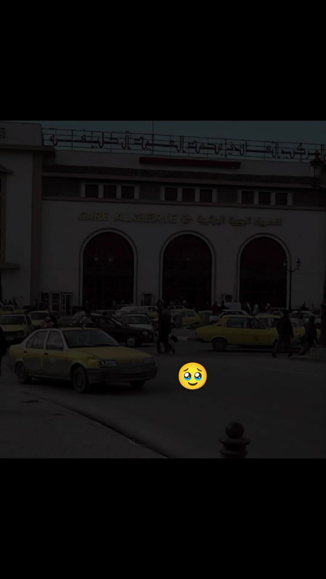 @العميد ✅