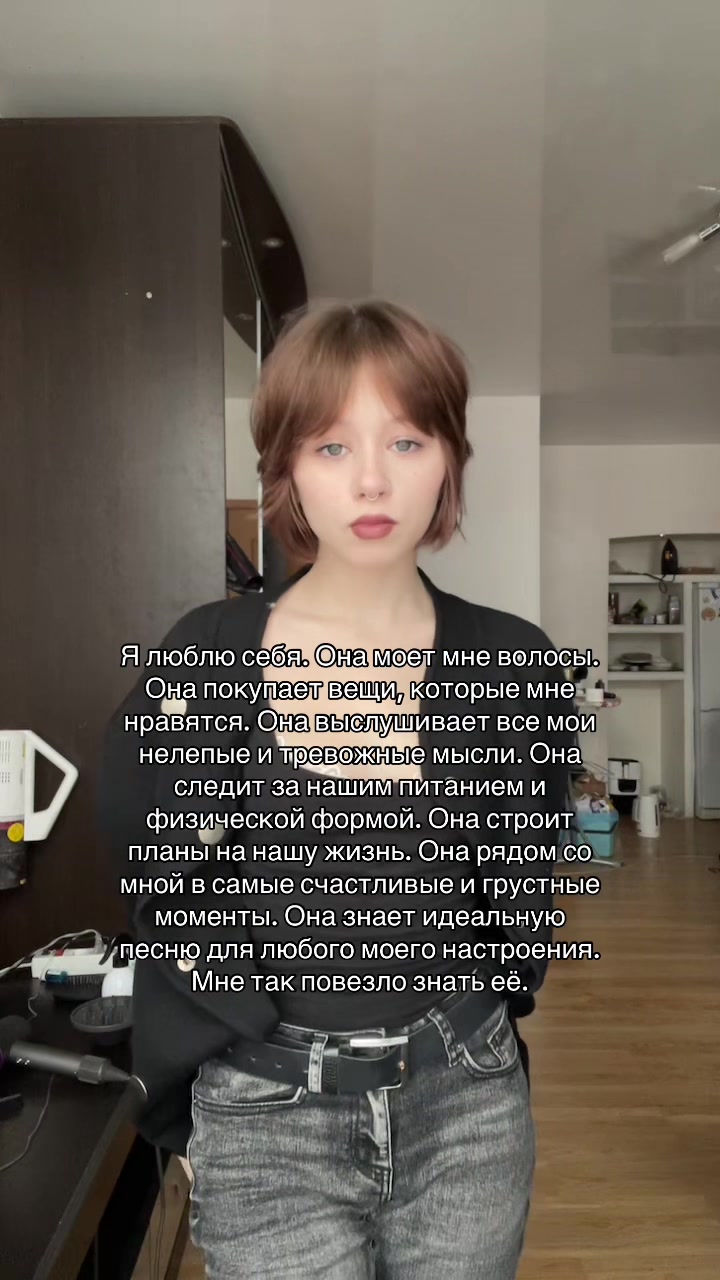 @Imveronn