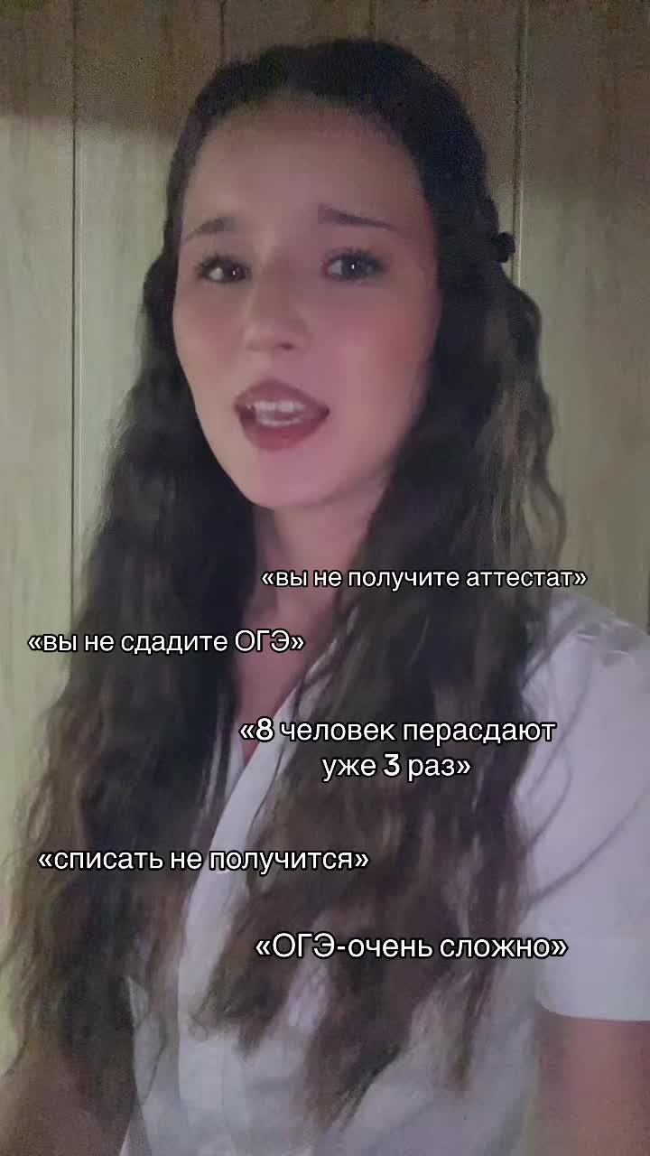 @викеева🙇🏻♀️