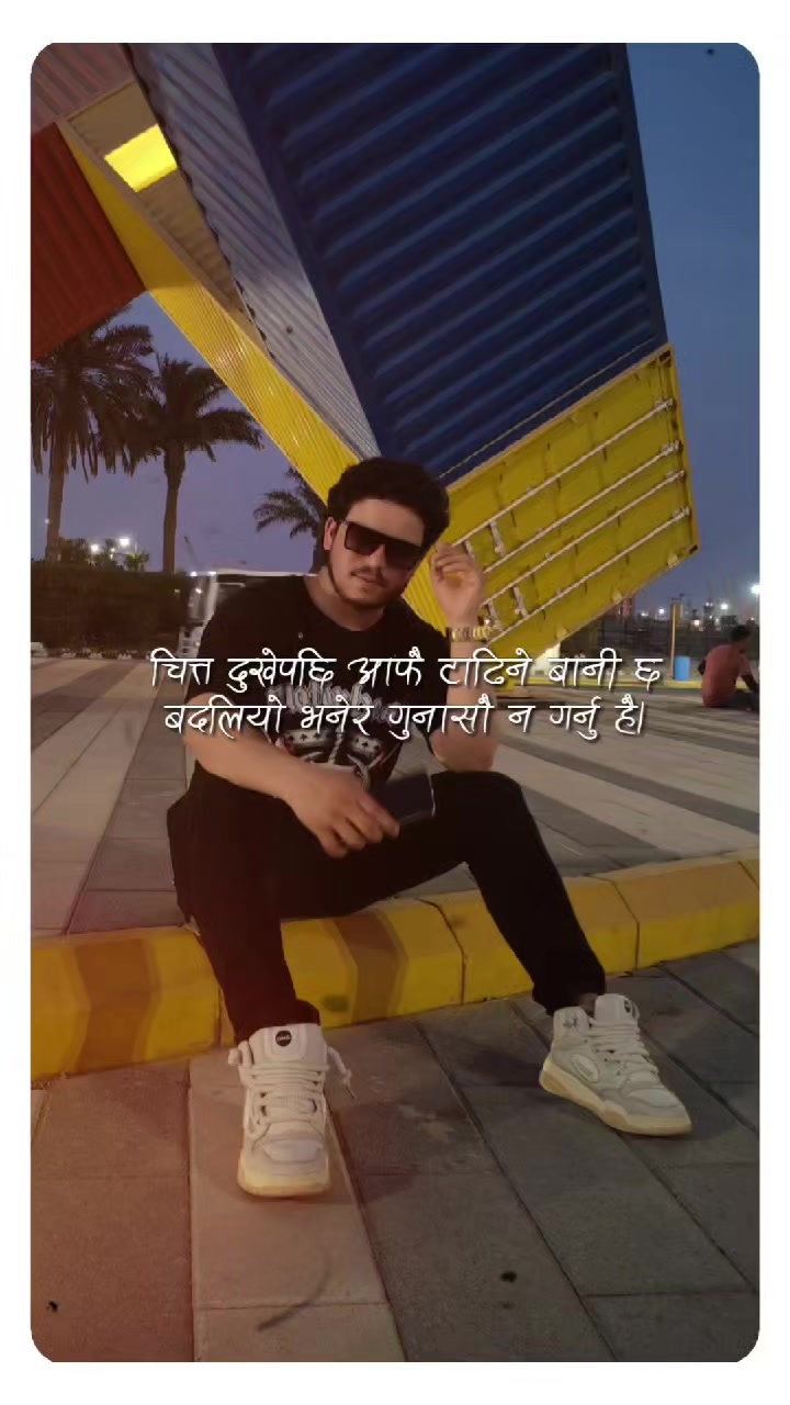 @Prince Aajay