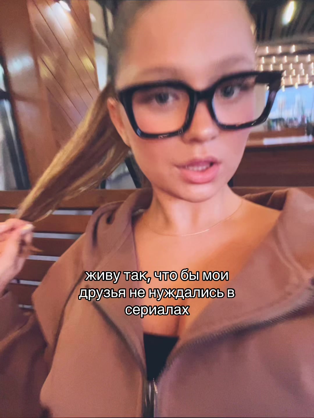 @nasssty 🪬