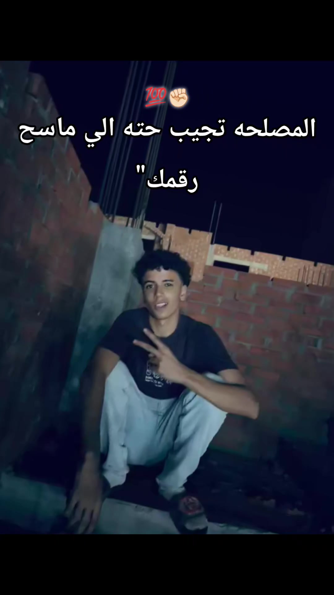 @﮼حمو﮼يعم🥷🏽