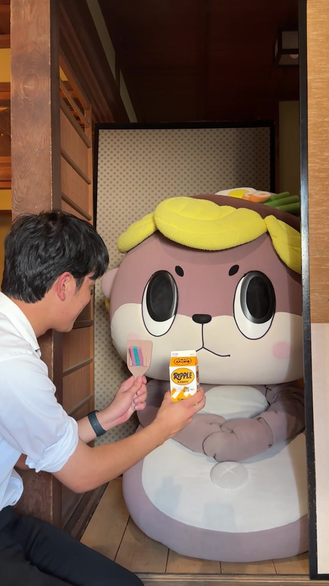 @【公式】しんじょう君