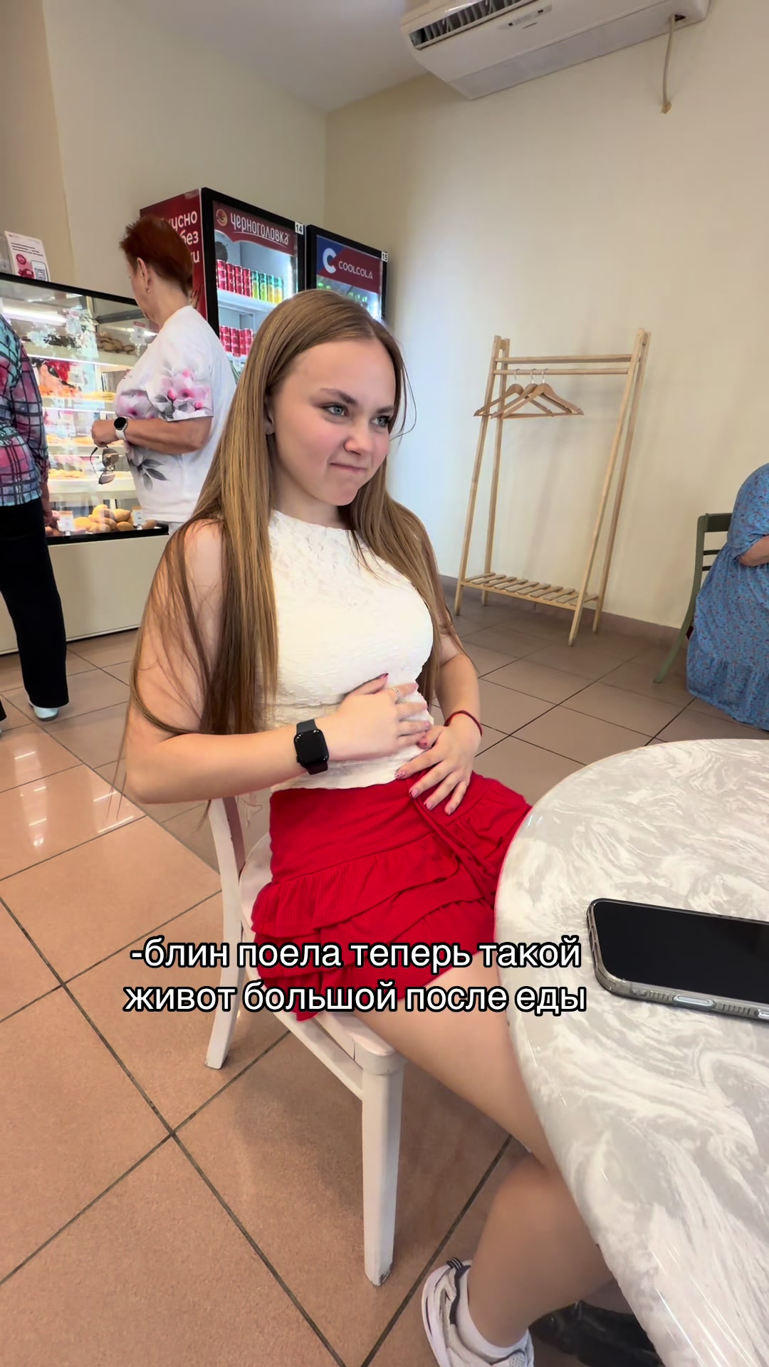 @яся 🐻