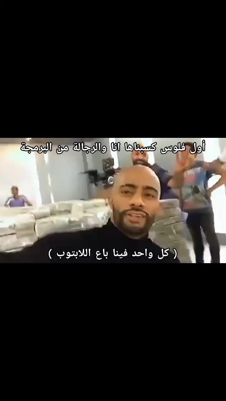 @Mohamed
