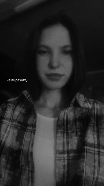 @🇷🇺Екатерина🇷🇺