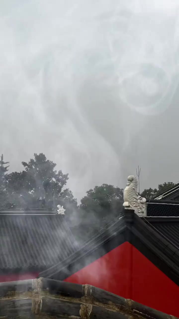 @người trần gian