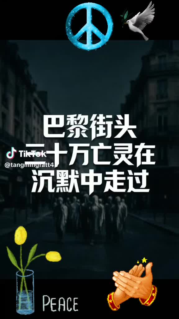 @🐲龍少帅🐲