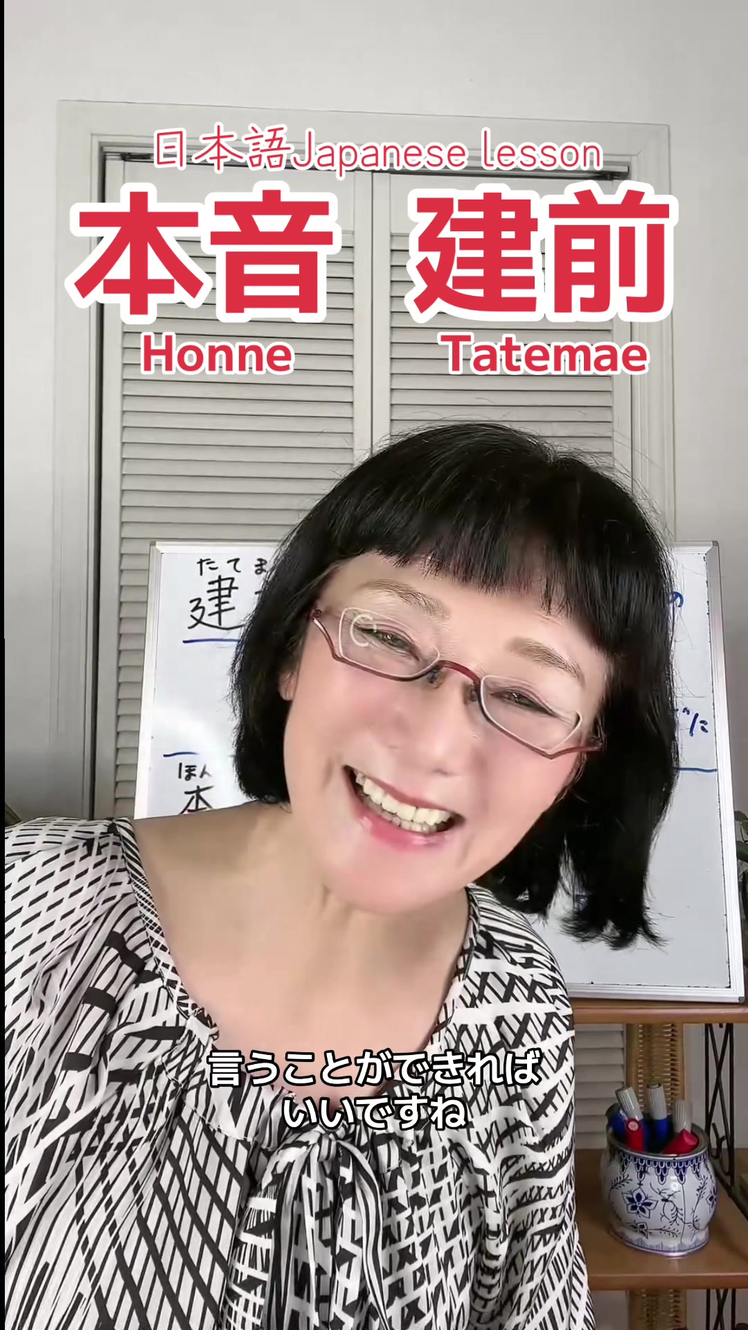 @Miyomin