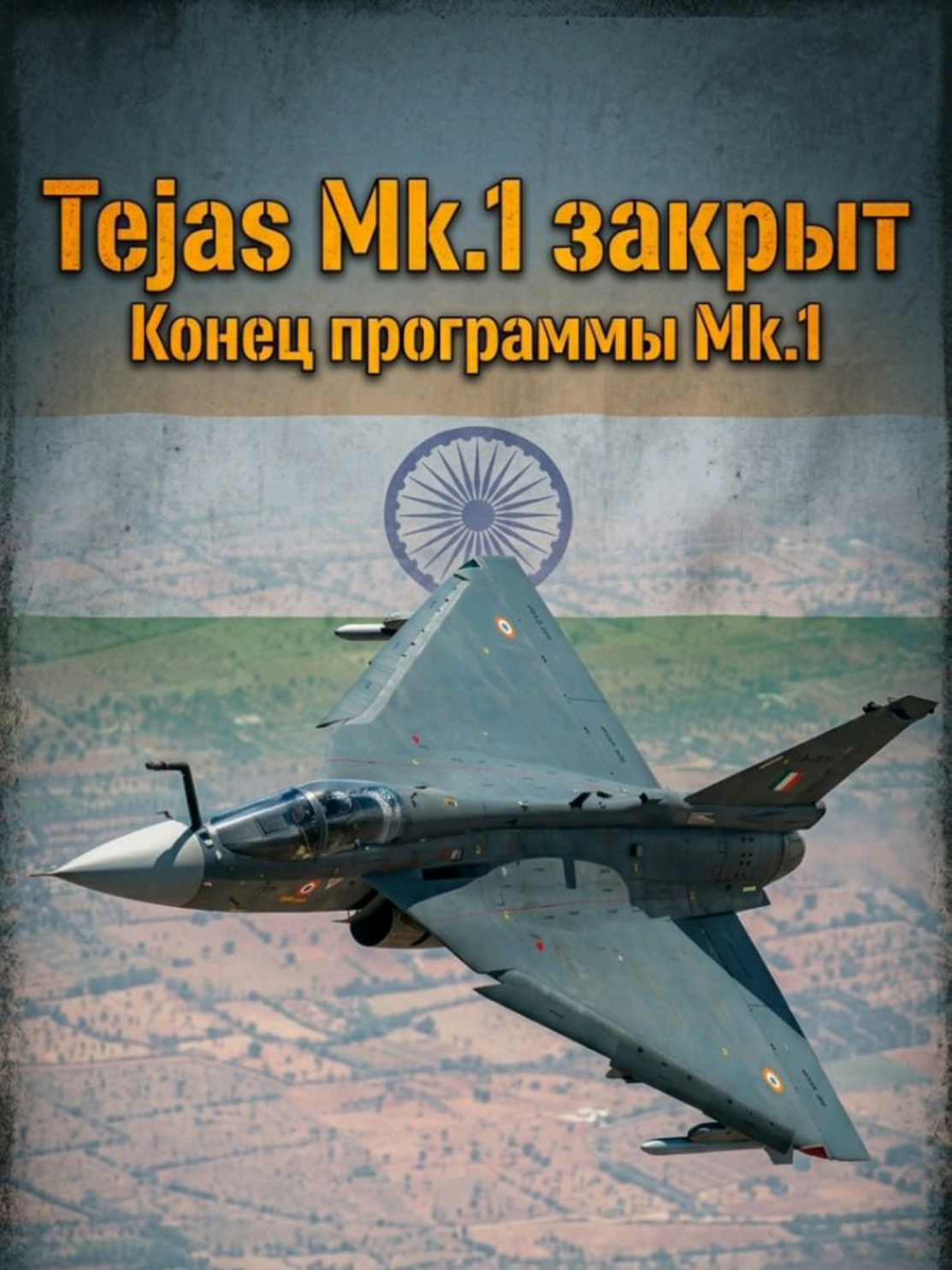 @ПОЛИТИКАUA