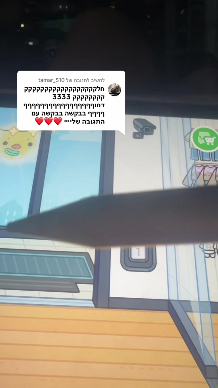 @יהלי ממליצה חדש בישראל💋❤️