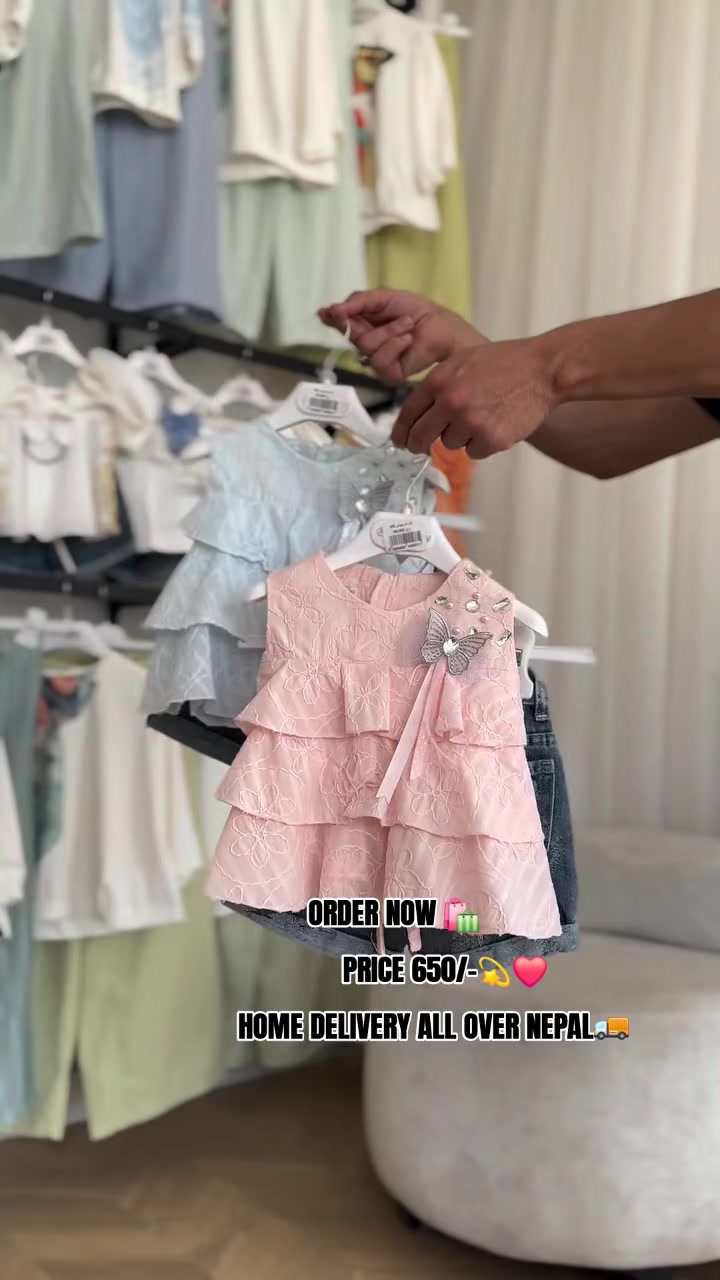 @hapta baby collection