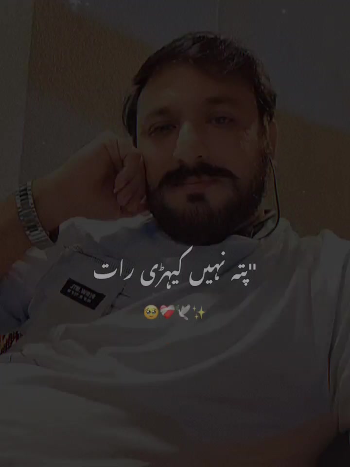 @❤️🔥🫸Mr Imran🫷❤️🔥