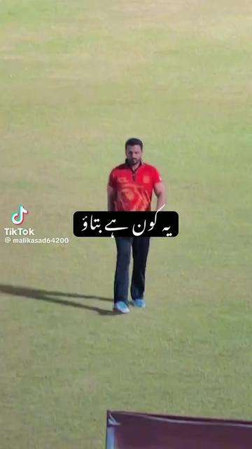 @💪💫جانی پنڈ الا🥷💯