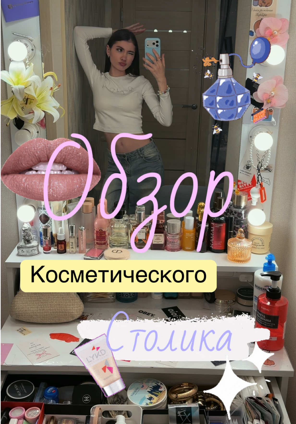 @Barbara