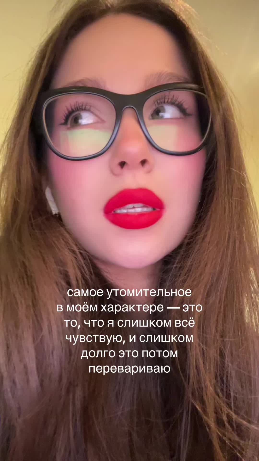 @тгк: милкшейк край бэйби