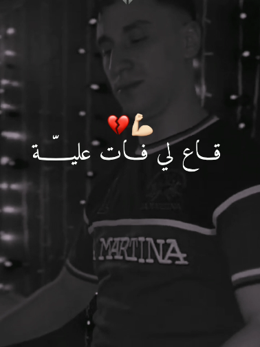 @⚜️ Hassni_ ⚜️