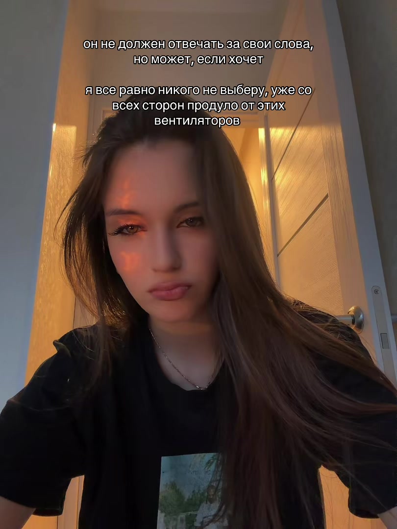@KATEWEX