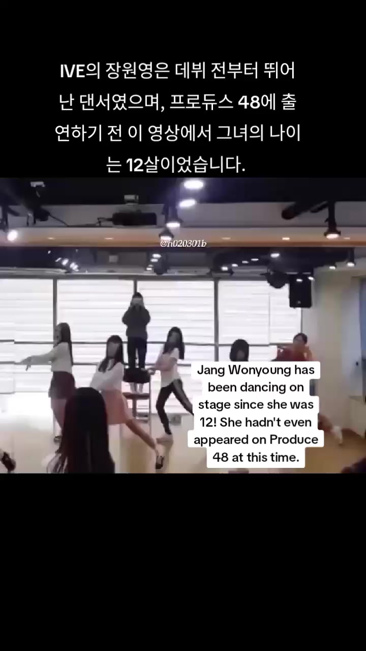 @Jang Wonyoung [장원영] 🐰