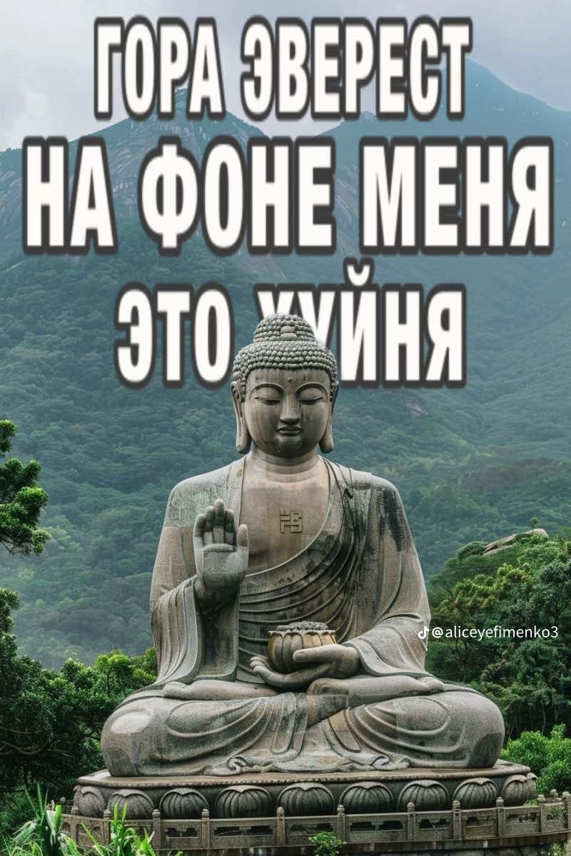 @Аль&euml;на