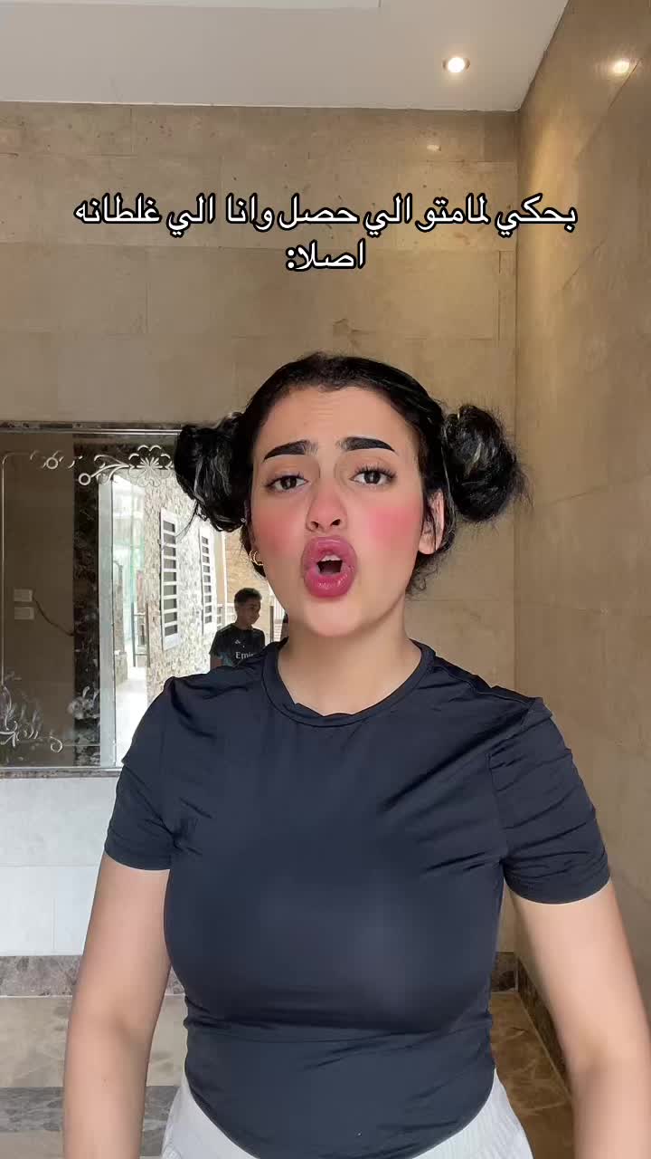 @دهب اشرف