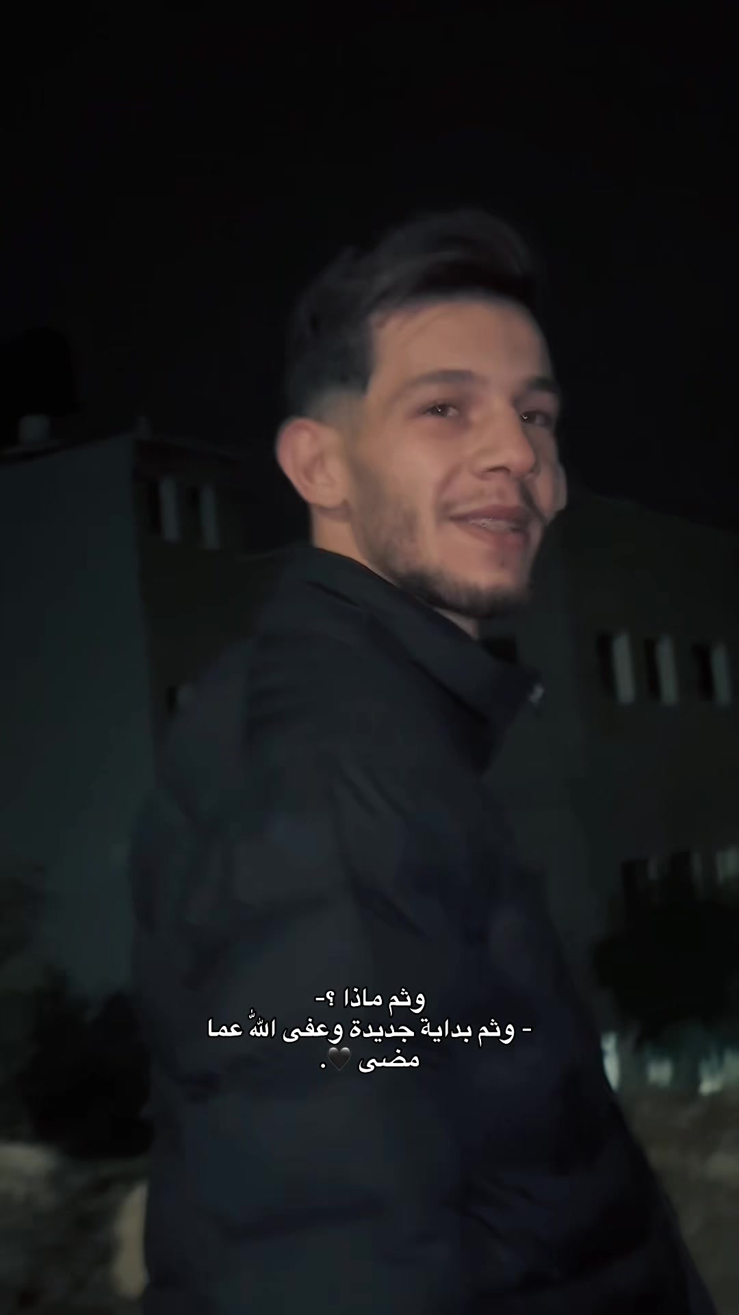 @ּا̍حۡــمۘــد 📍🇵🇸