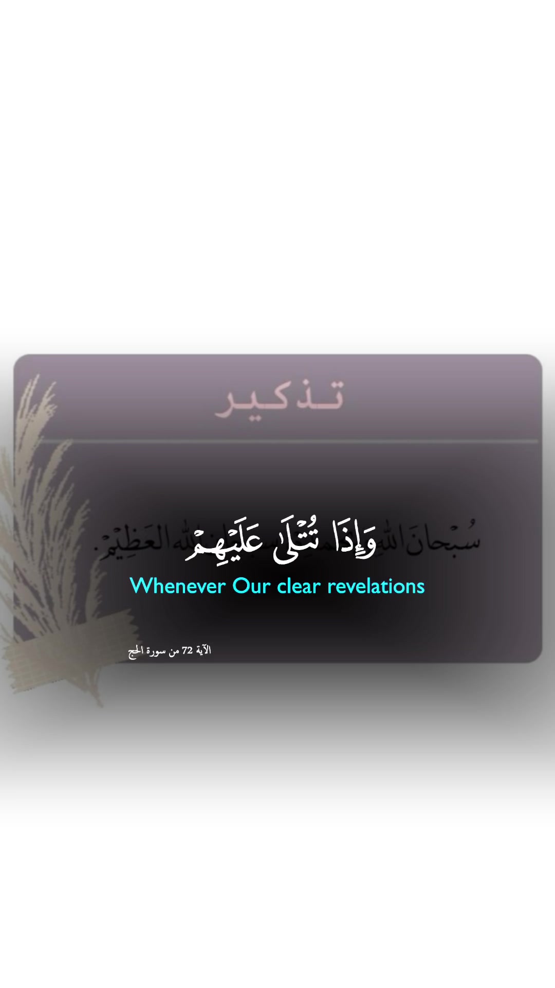 @رهف🤍🦋