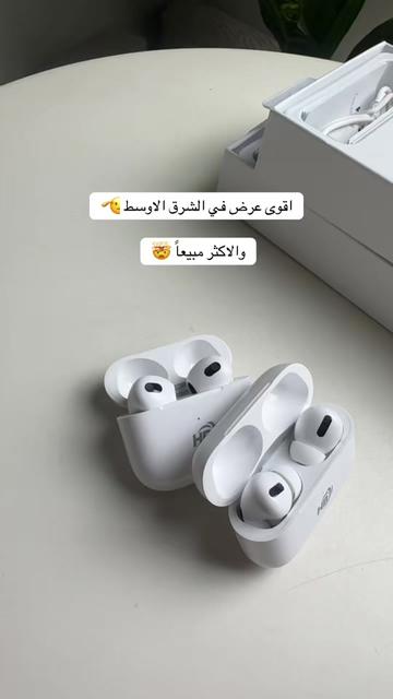 @روفتيك ستور