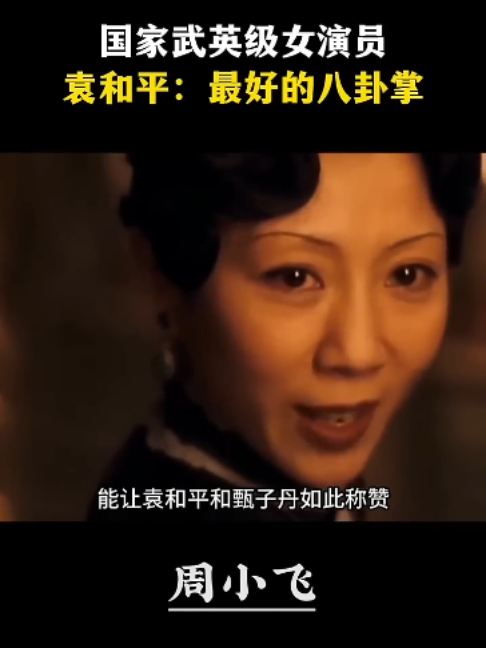 @andrewwatchesmovies