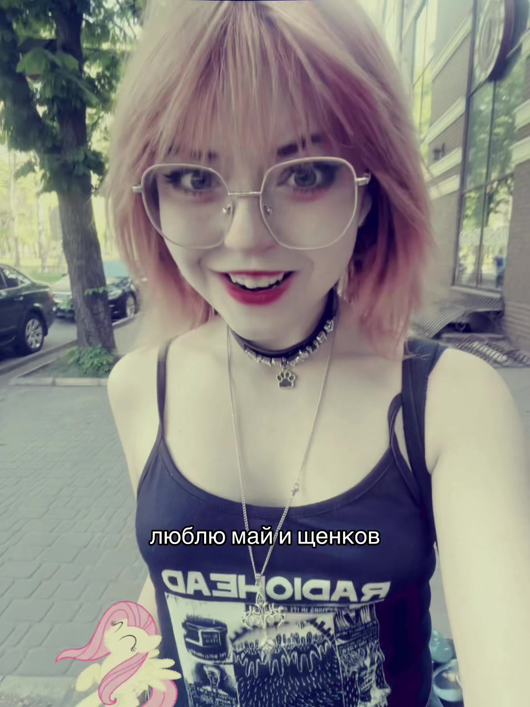 @&iexcl;!алиса тостер!&iexcl;