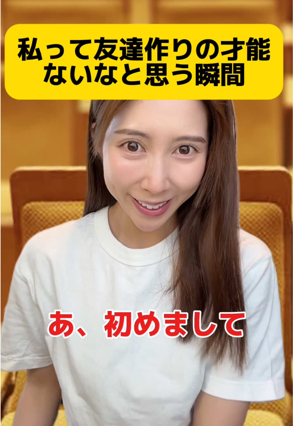 @カカ姉妹