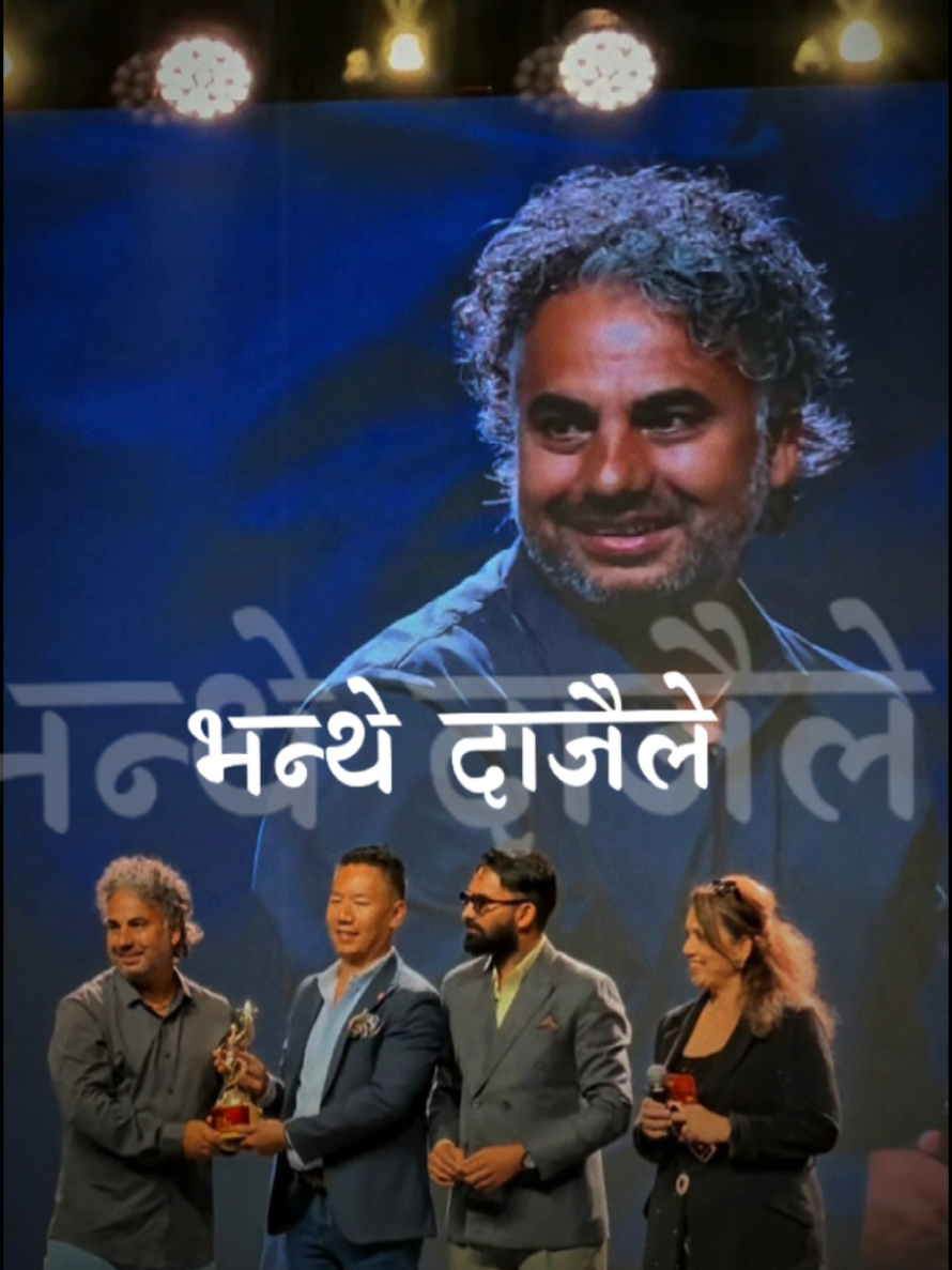 @Ramji Lamichhane